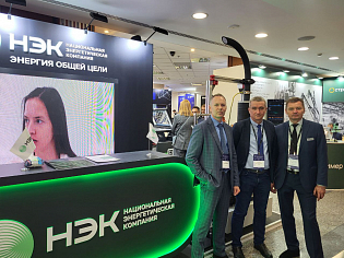 «РТК-ЭЛЕКТРО» на технической выставке «ЭЭПиР» в Москве