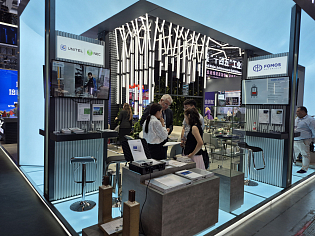 «РТК-ЭЛЕКТРО» на промышленной выставке CIIF в Шанхае