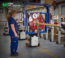 «РТК-ЭЛЕКТРО» изготовила токопроводы ТПЛЭ для Мамаканской ГЭС