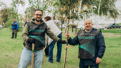 В Павловском Посаде прошла экологическая акция «Зелёный заряд»